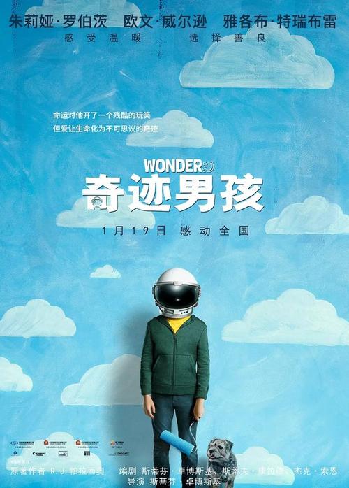 佳木斯大学毕业证办理